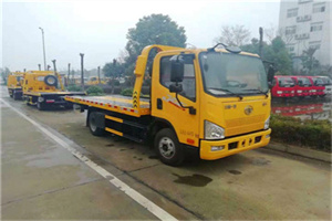 新宾附近24小时救援车电话