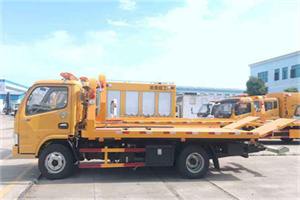 新宾送油救援服务