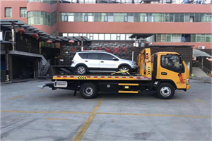 新宾附近汽车拖车电话