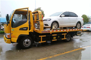 新宾附近拖车救援24小时服务热线